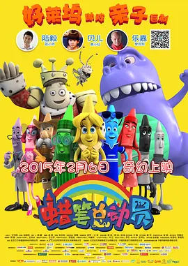 国产精品久久久久免费视频